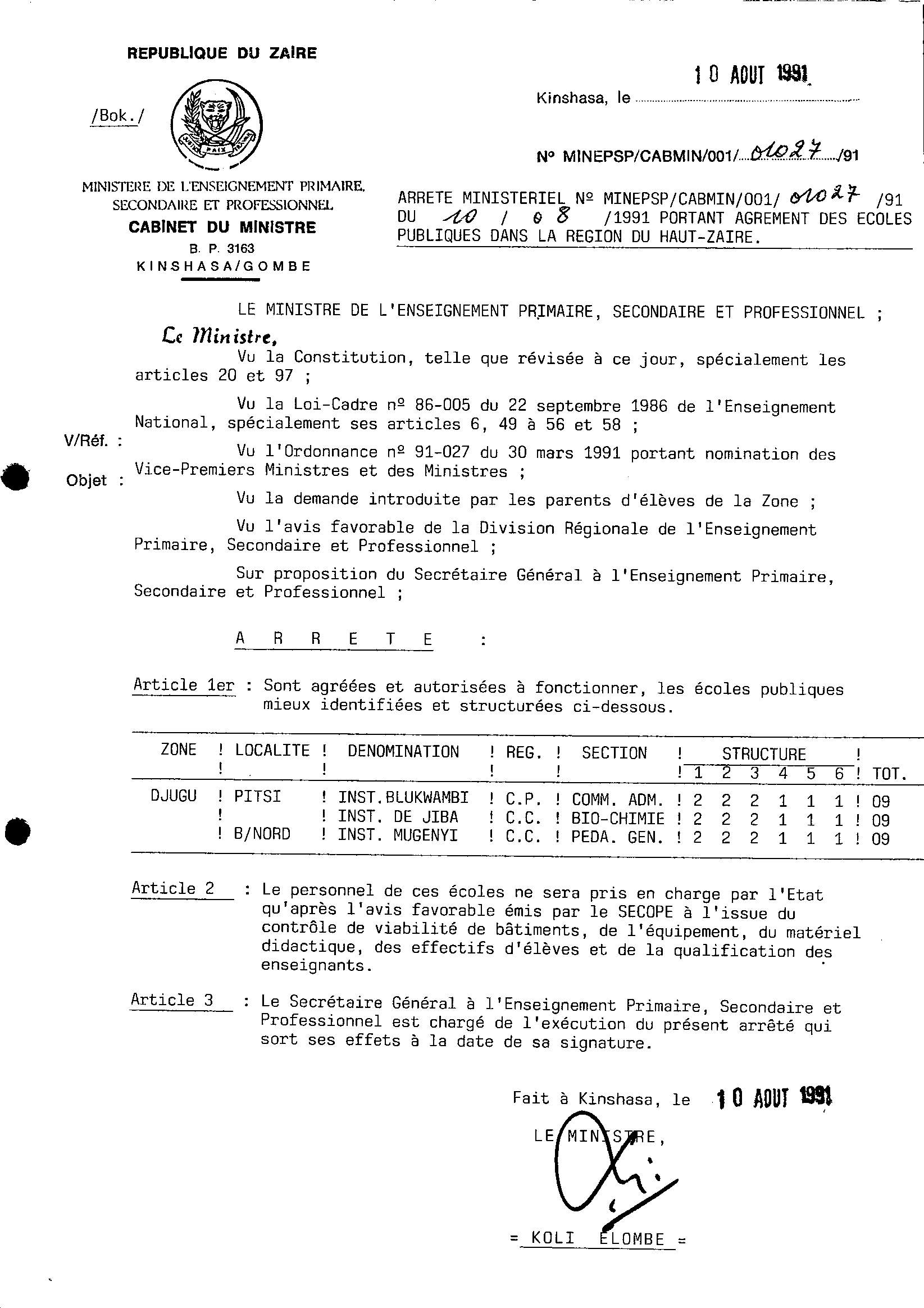Aucune image